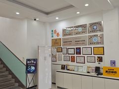 -派美特宠物医院·核磁CT·骨科肿瘤·疑难转诊(沈农禾丰店)