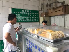 -李小老烧饼(常营民族家园店)
