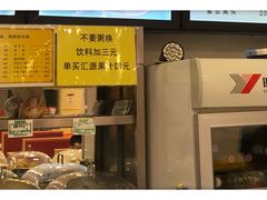 -香妃烤鸡(西单店)
