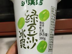 绿豆沙-泸溪河桃酥(西直门凯德店)