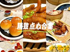 -虾饺妹·粤式手工点心(水荫路店)