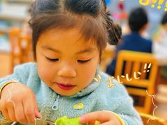 -爱彼格林珑悦幼儿园