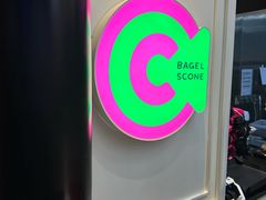 -CC BAGEL&SCONE 贝果与司康(南开大悦城店)