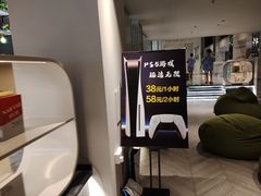 -南美水疗(七莘路店)