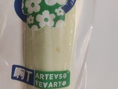 -ARTEASG啊T·新加坡奶茶(三坊七巷店)