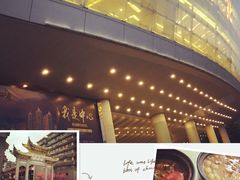 -长勺子东南亚(街道口店)