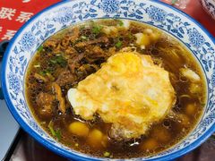 -美味斋(西北街店)