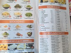-烹湘鲜炒湖南土菜(广州总店)
