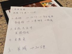 -杭州武林万怡酒店