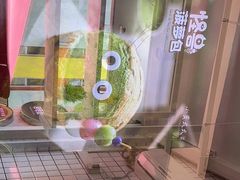 -小资太太餐厅(南岗区店)