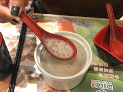 -添好运点心专门店(中环IFC店)