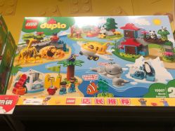 -乐高授权专卖店(华采天地店)