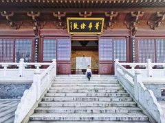 -杭州半山国家森林公园