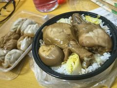 -民盈·国贸城