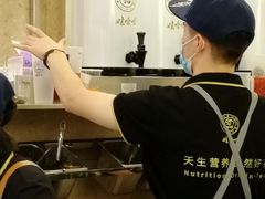 -娃哈哈·奶茶(武林店)
