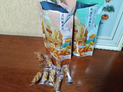 -皇饭儿·王润兴酒楼(河坊街店)