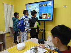 -齐鲁晚报学弈棋院(高新校区)