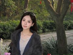 -法云安缦酒店
