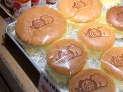 -西村叔叔的店·面包·甜品·蛋糕(清河万象汇店)