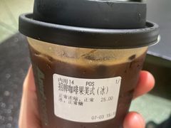-Ann COFFEE(来福士店)