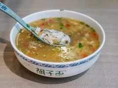 -胡子王扁豆面旗子(五一路店)