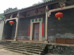 -飞霞风景名胜区