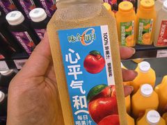 -永辉超市(大西洋银泰城店)