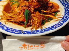 -老头儿油爆虾·1987杭州烟火味(湖滨银泰in77D区店)