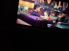 -万达影城(淮安水渡口万达广场IMAX激光店)