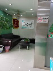 -苗医生专业祛痘·皮肤管理