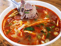 -清真马杰山牛肉汤馆