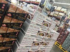 -山姆会员商店(杨桥西路店)