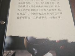 -天津海河悦榕庄·Lobby Lounge大堂吧