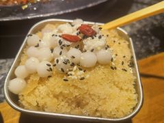 小汤圆-陈眼镜火锅(总店)