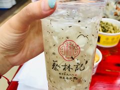 -蔡林记(汉街店)
