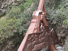 -狼牙山风景区