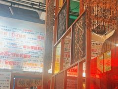 -螺大喜螺蛳粉火锅(雍和宫店)