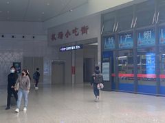 -京穆兰兰州牛肉面·清真(中川机场店)