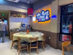 -张记虾尾·火锅·烧烤·大排档(涉外店)