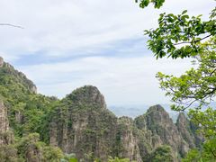 -狼牙山风景区