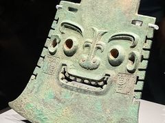 -山东博物馆