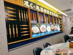-勇利赵家烤肉坊(含光路店)