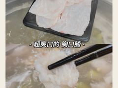 -三头牛·潮汕牛肉生蚝火锅 (夏湾店)