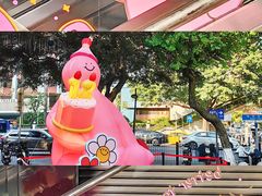 -广州保利时光里(建设大马路店)