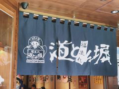 -新城市广场