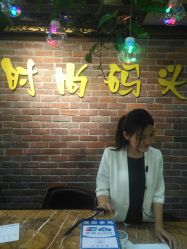 前台-雅梵伊容·护肤·造型
