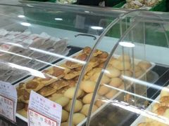 -闻酥园(青羊区文殊坊店)
