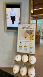 -菊子小颜·日式整骨·产后管理