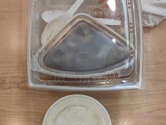 椰香咖喱鸡腿饭-德克士(志丹店)
