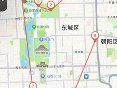 -故宫博物院(故宫)